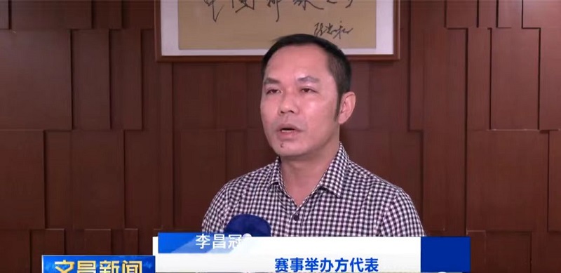 微信图片_20231120101717.jpg