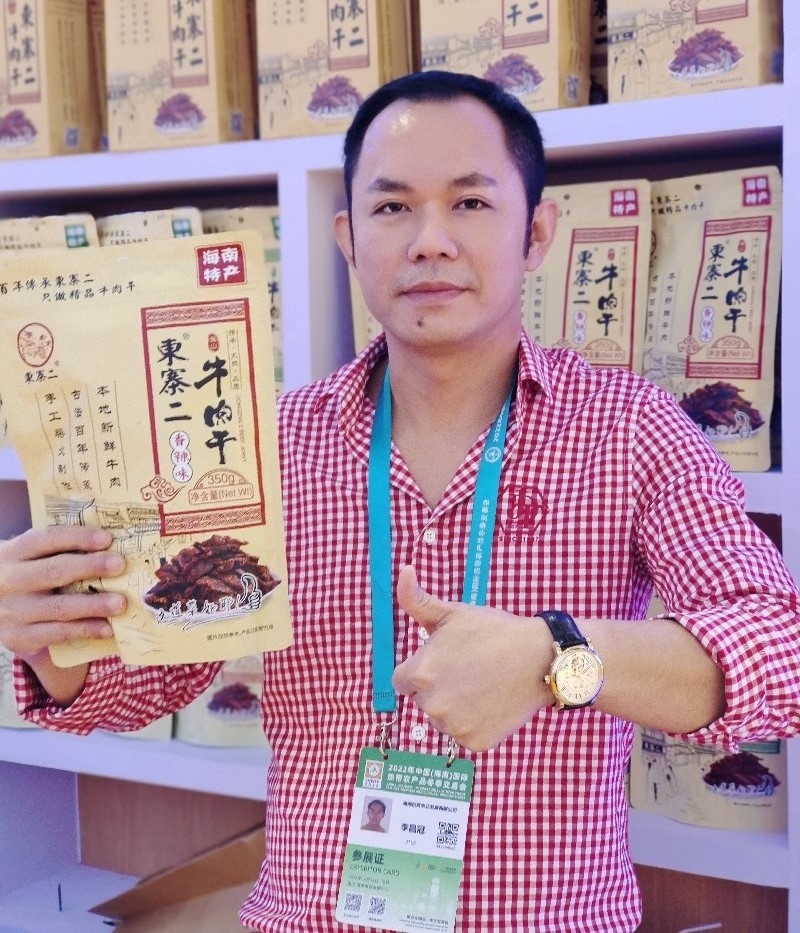 微信图片_20231120101742.jpg