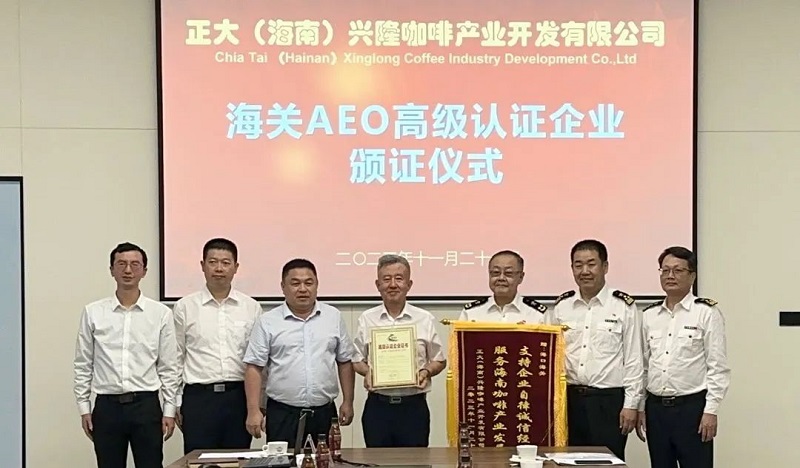 微信图片_20231123131415.jpg