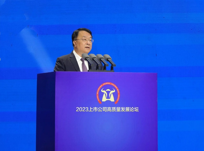 微信图片_20231123133244.jpg