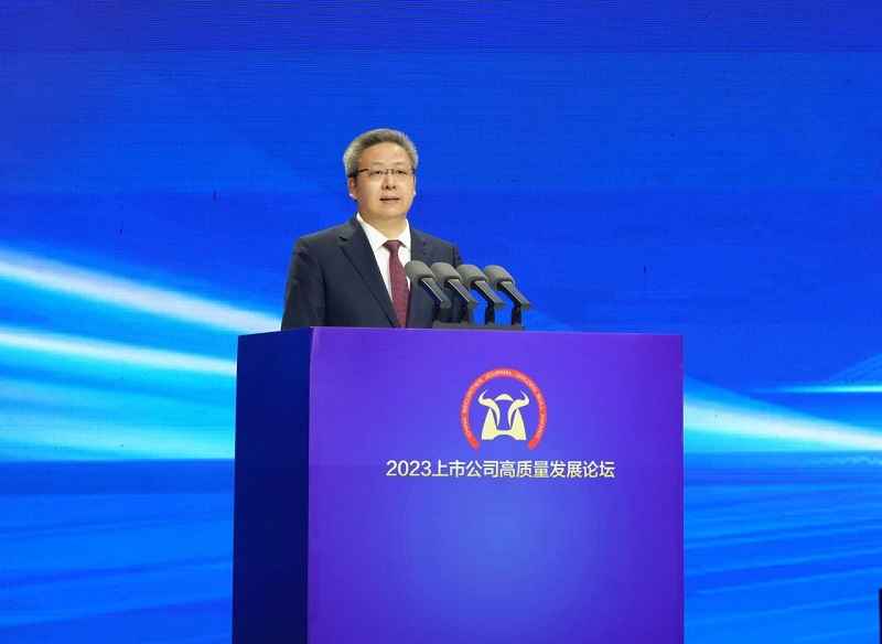 微信图片_20231123133256.jpg