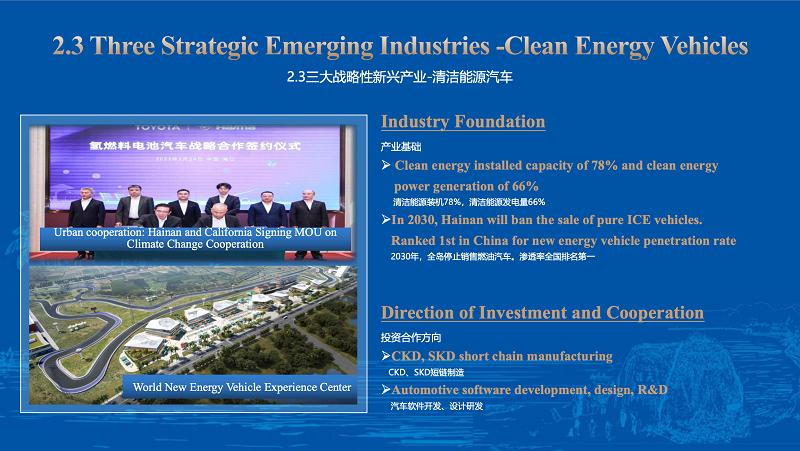 微信图片_20231128085511.png