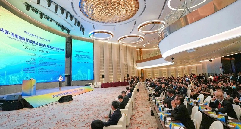 微信图片_20231128160612.jpg