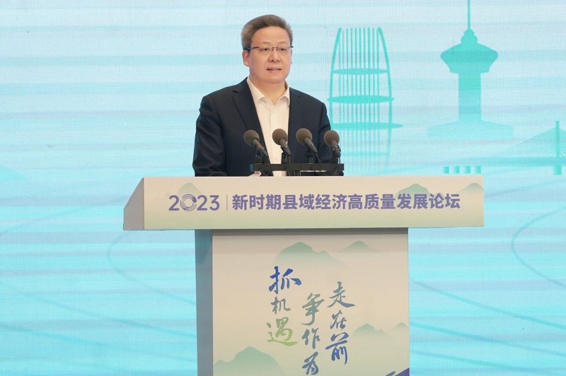 微信图片_20231129152323.jpg