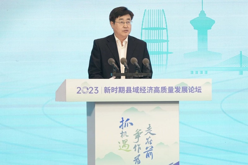 微信图片_20231129152327.jpg