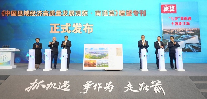 微信图片_20231129152333.jpg