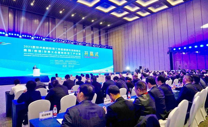 微信图片_20231130083748.jpg