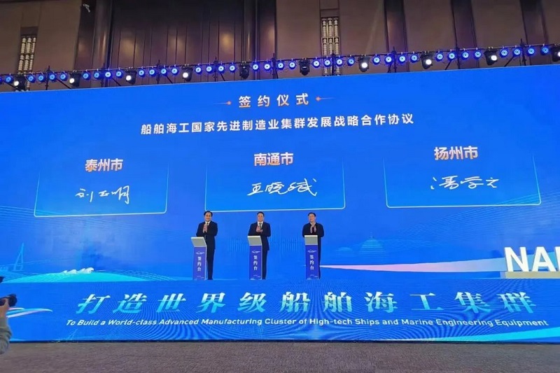 微信图片_20231130083902.jpg