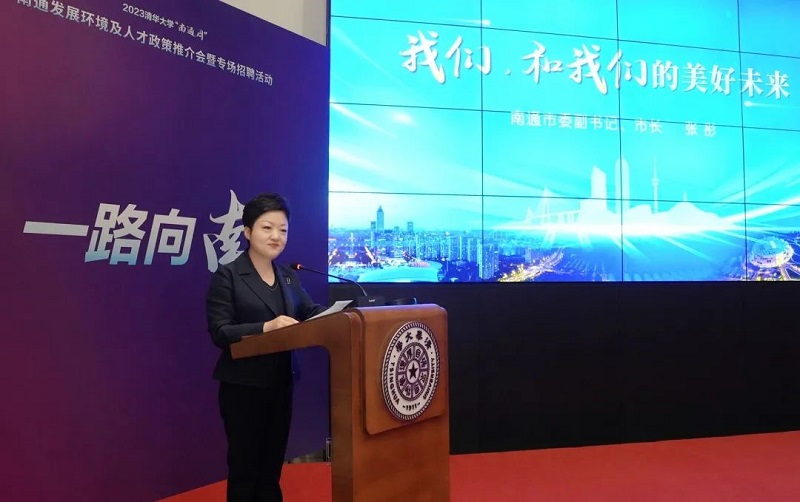 微信图片_20231201075128.jpg