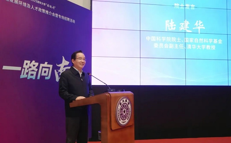 微信图片_20231201075206.jpg