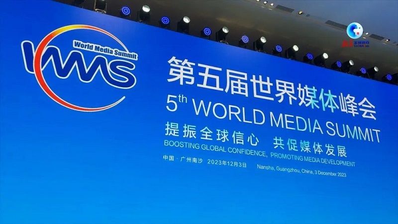 微信图片_20231204101000.jpg