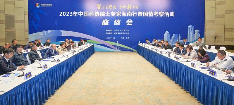 微信图片_20231204124035.jpg