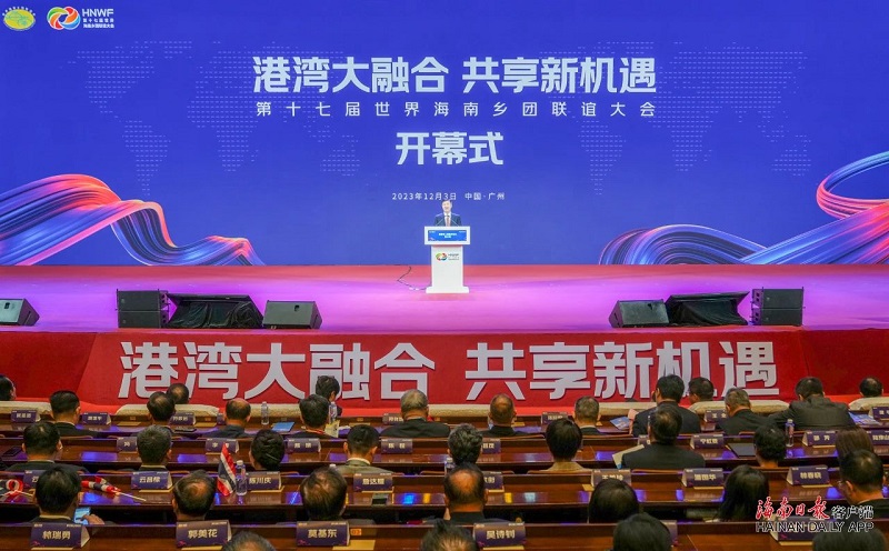 微信图片_20231204124507.jpg