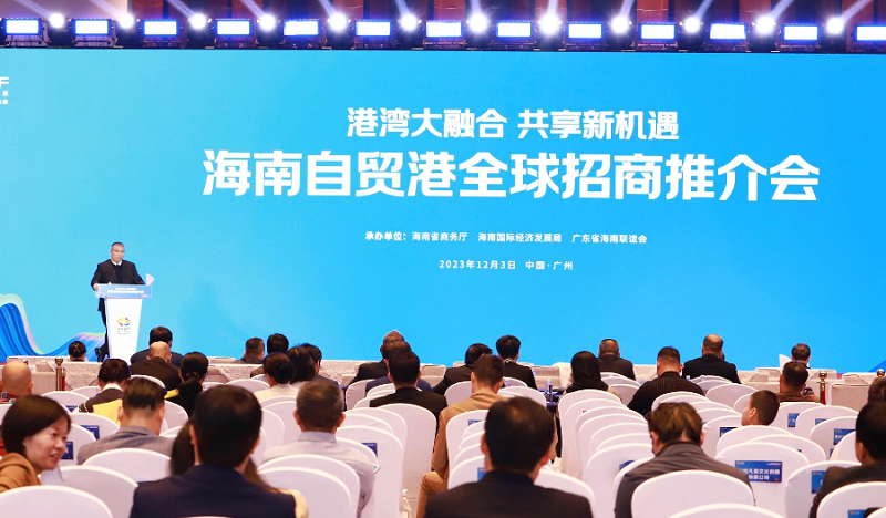 微信图片_20231204125917.png