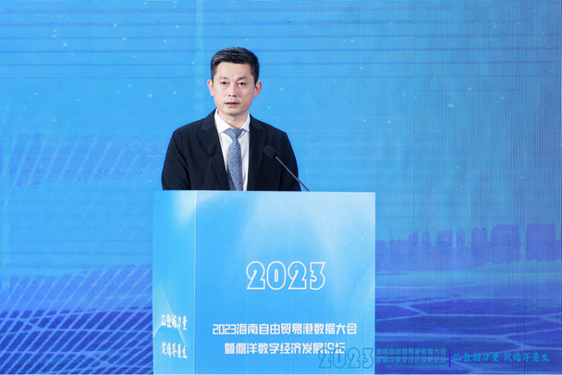 微信图片_20231206121224.png