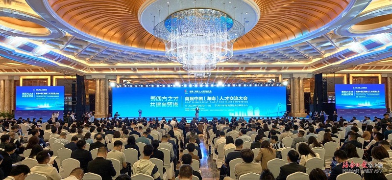 微信图片_20231210190620.jpg