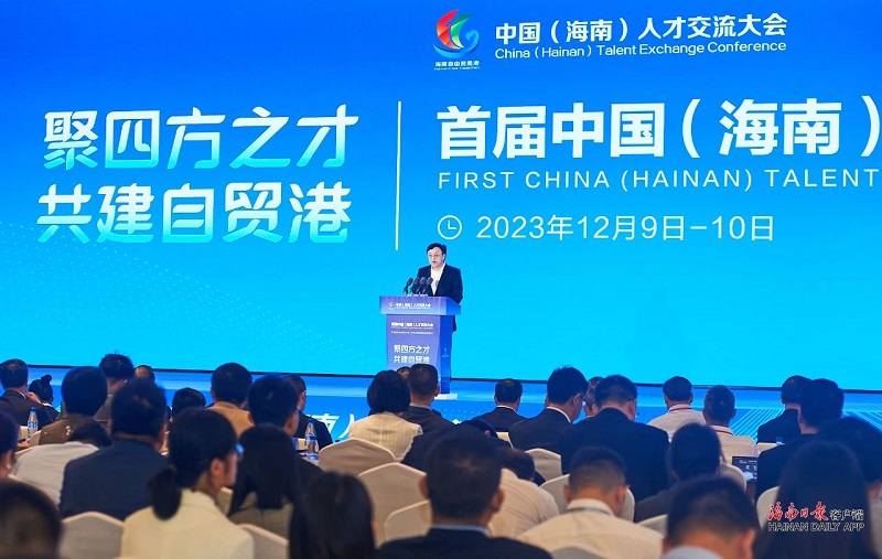 微信图片_20231210190624.jpg
