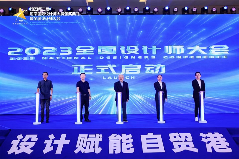 微信图片_20231210193207.jpg