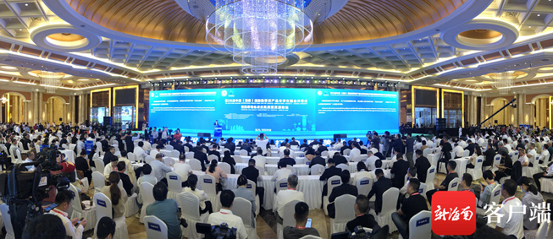 微信图片_20231214171139.png