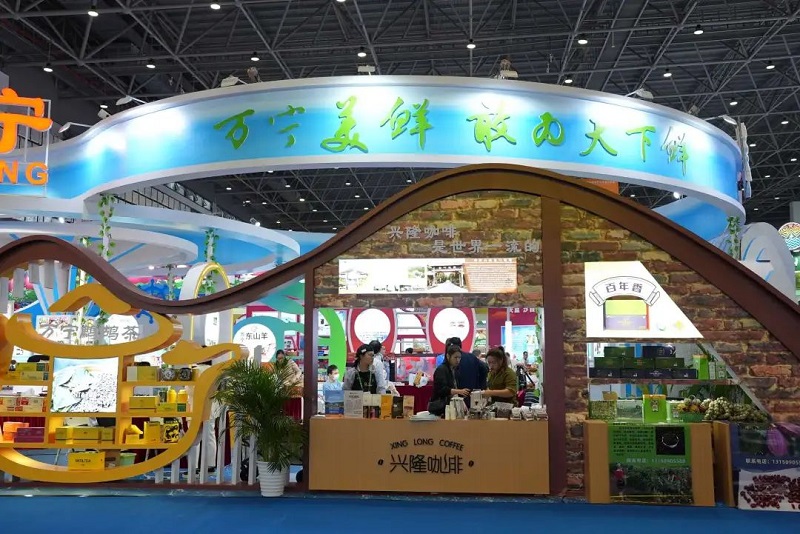 微信图片_20231215135432.jpg