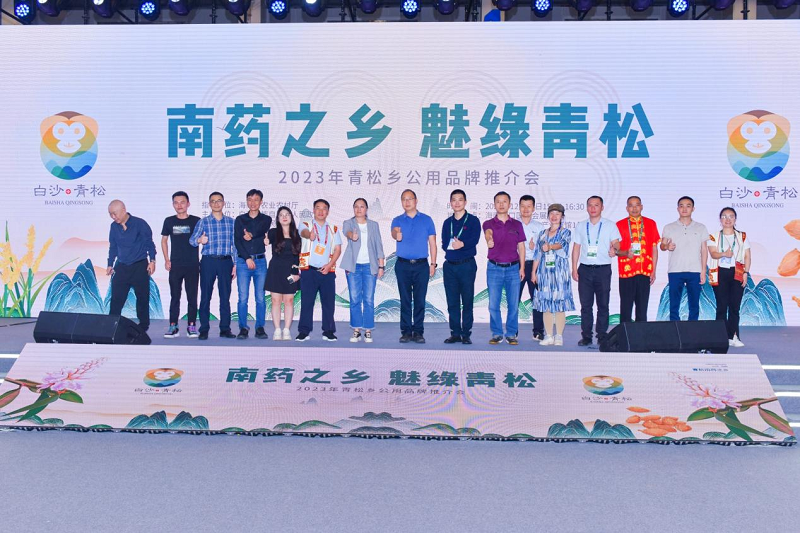图片5.png