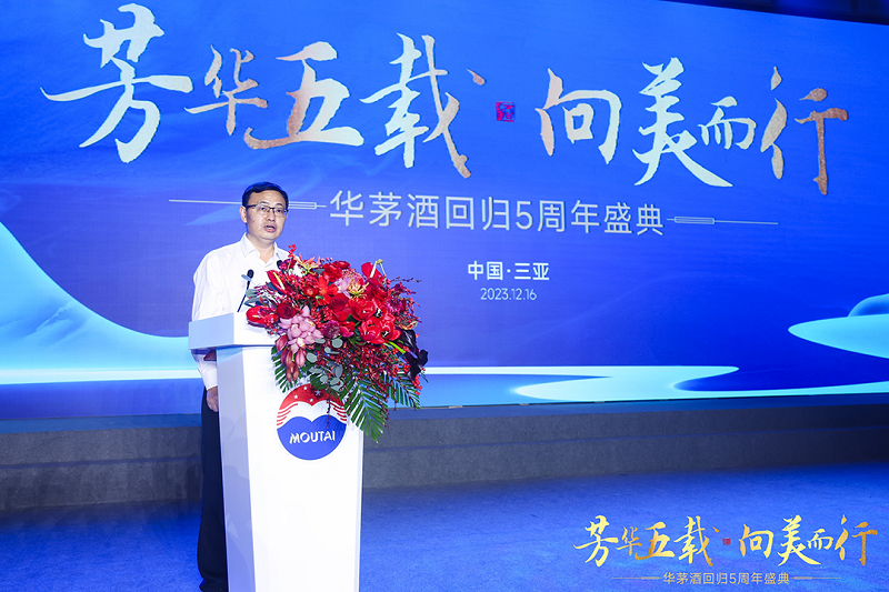 微信图片_20231218152814.png