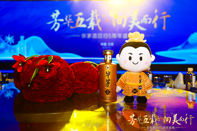 微信图片_20231218152847.png