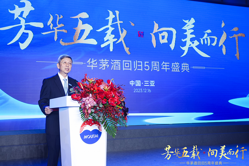 微信图片_20231218152910.png