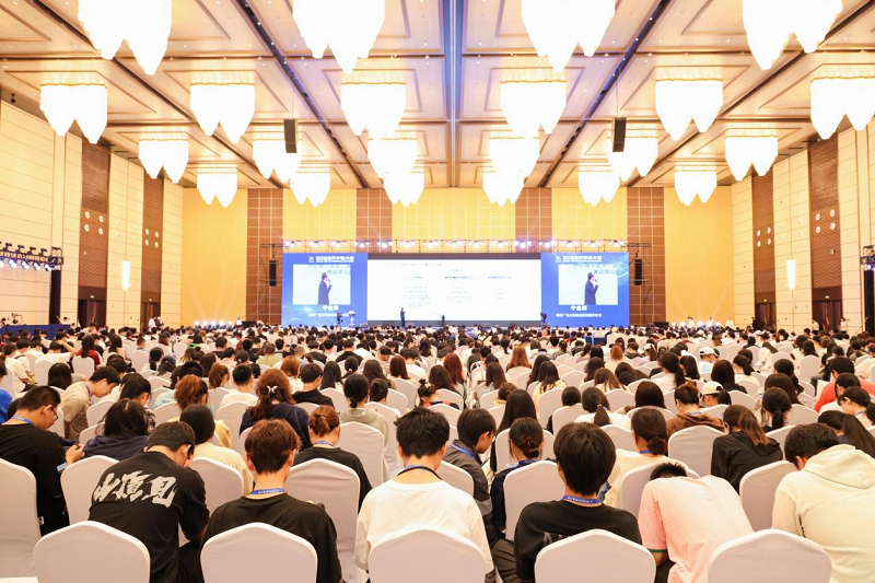 微信图片_20231218165405.png
