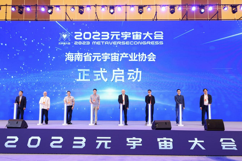 微信图片_20231218165349.png