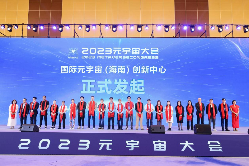 微信图片_20231218165357.png