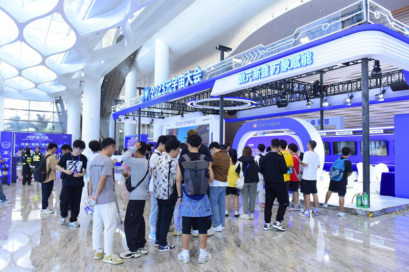 微信图片_20231218165441.png