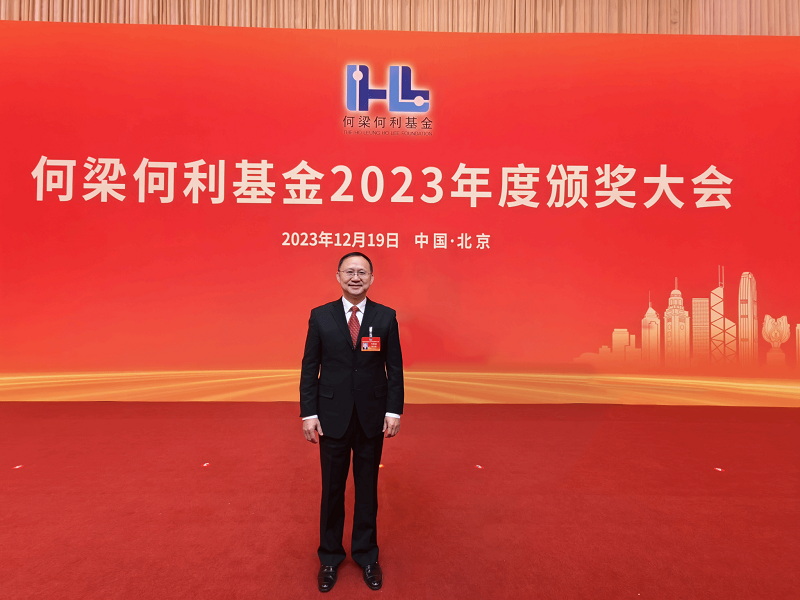 微信图片_20231221100802.png
