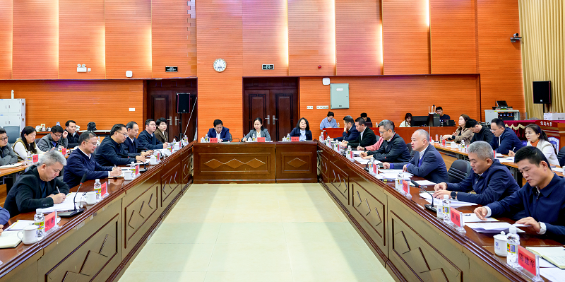 微信图片_20231221102745.png