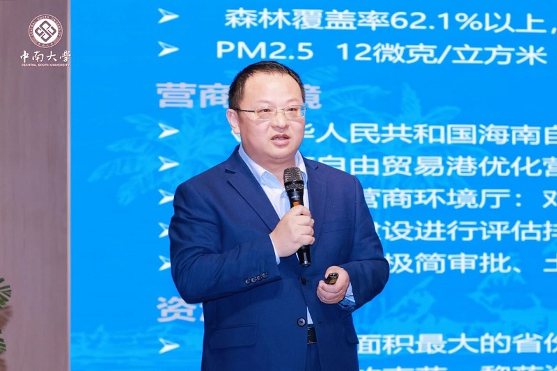 微信图片_20231225091247.jpg