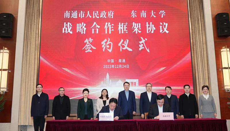 微信图片_20231225103801.jpg