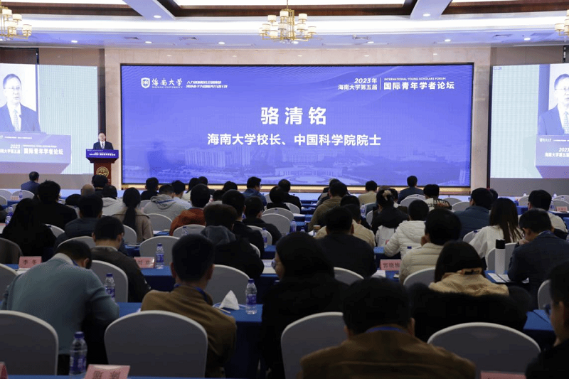 微信图片_20231227210246.png