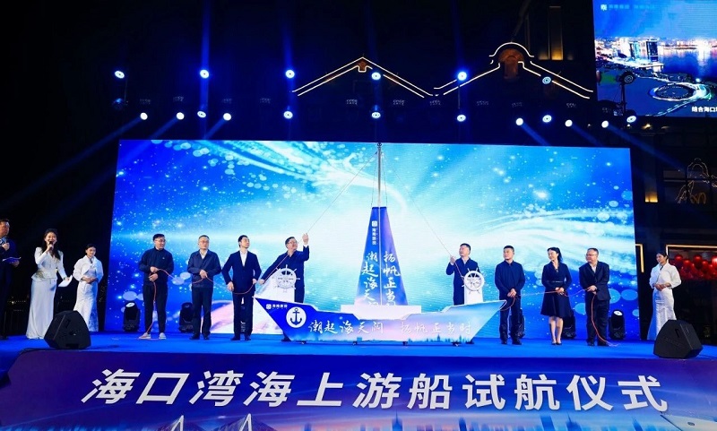 微信图片_20240102100556.jpg