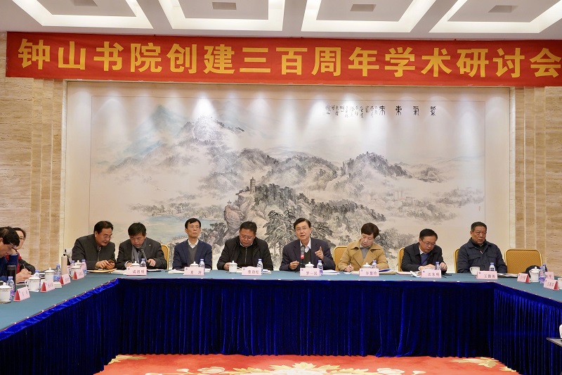 微信图片_20240102102652.jpg