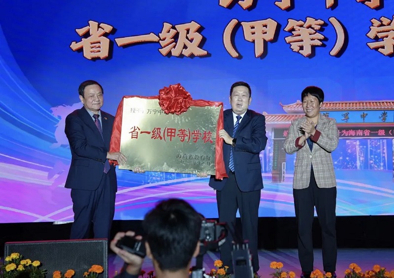 微信图片_20240105130308.jpg