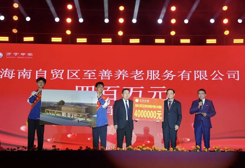 微信图片_20240105130417.jpg