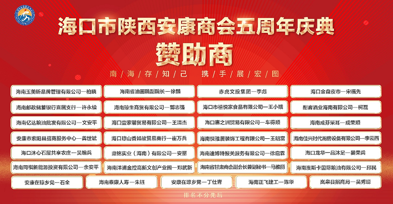图片12.png