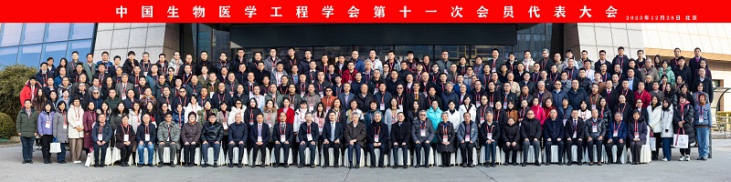 微信图片_20240107213933.jpg