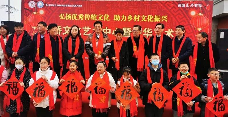 微信图片_20240109093437.jpg