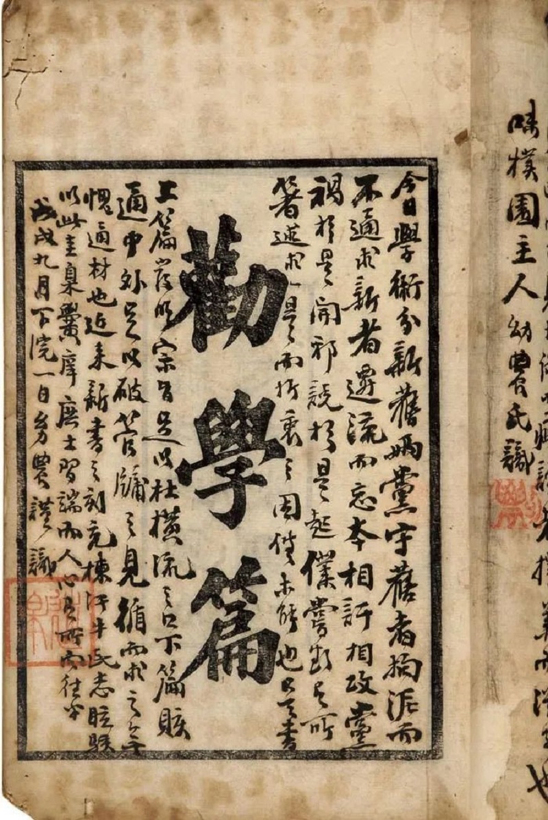 微信图片_20240111103254.jpg