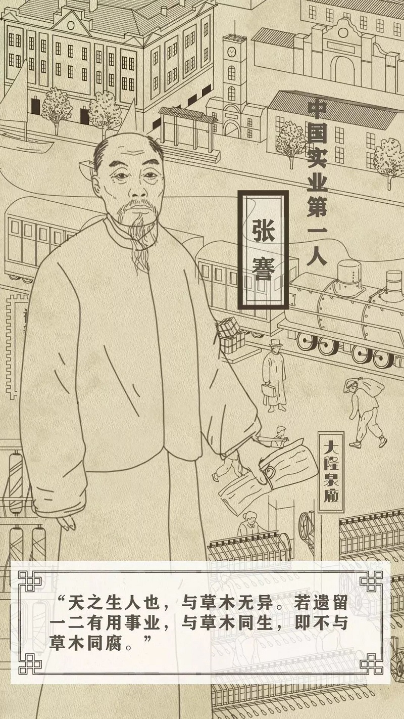 微信图片_20240111103616.jpg