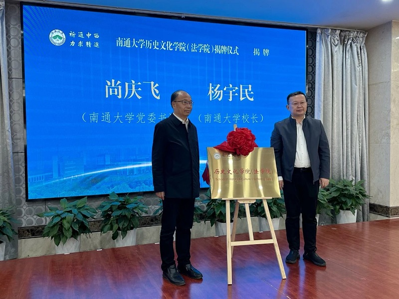 微信图片_20240112112701.jpg