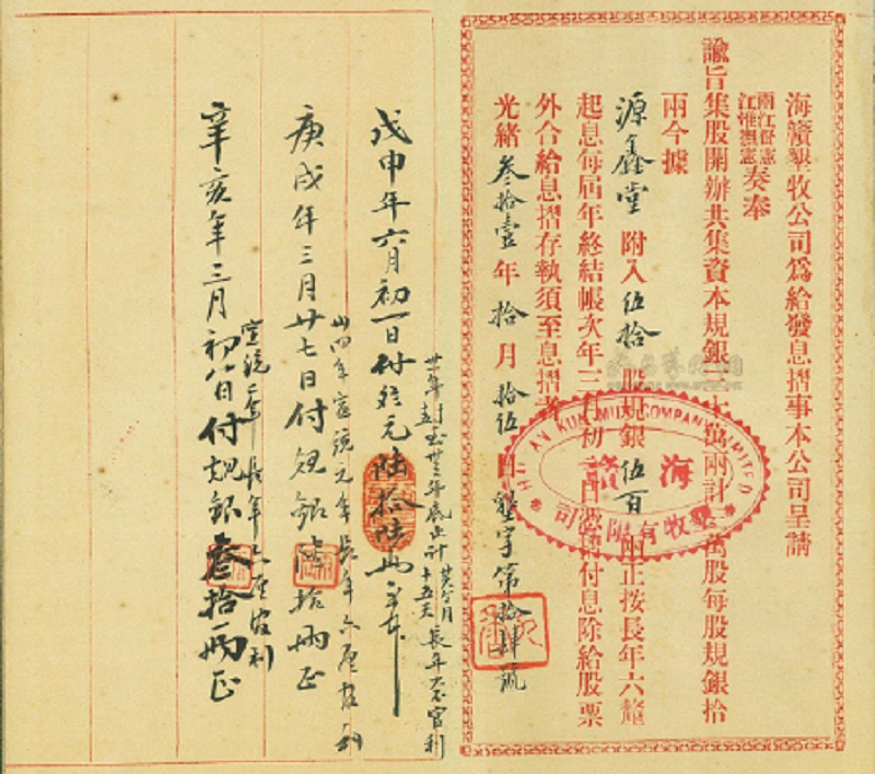 微信图片_20240113163400.png