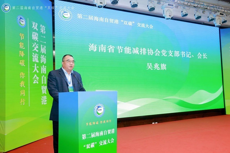 微信图片_20240113170719.jpg