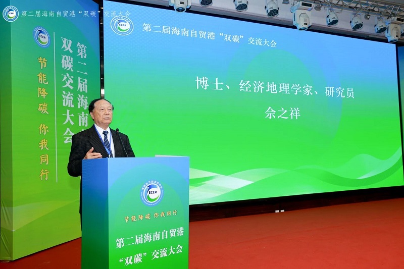 微信图片_20240113170729.jpg